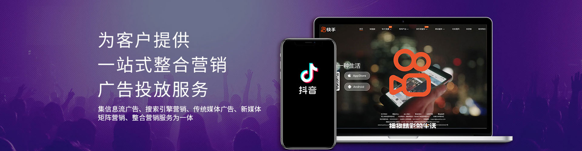 淮上渠道开户返点